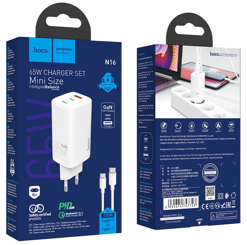 Сетевое зар. устр. Hoco N16 GaN с шнуром Type-C на Type-C 1USB/2C 100W белое