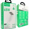 Сетевое зар. устр. Hoco N49 1USB/2C 65W белое