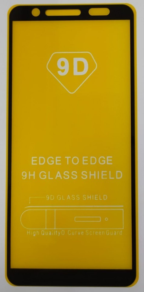 Защитное стекло для Samsung Galaxy A7 (2018) 9D черное