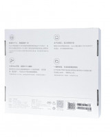 Wi-Fi роутер Xiaomi Router AX1500 RD04 CN белый