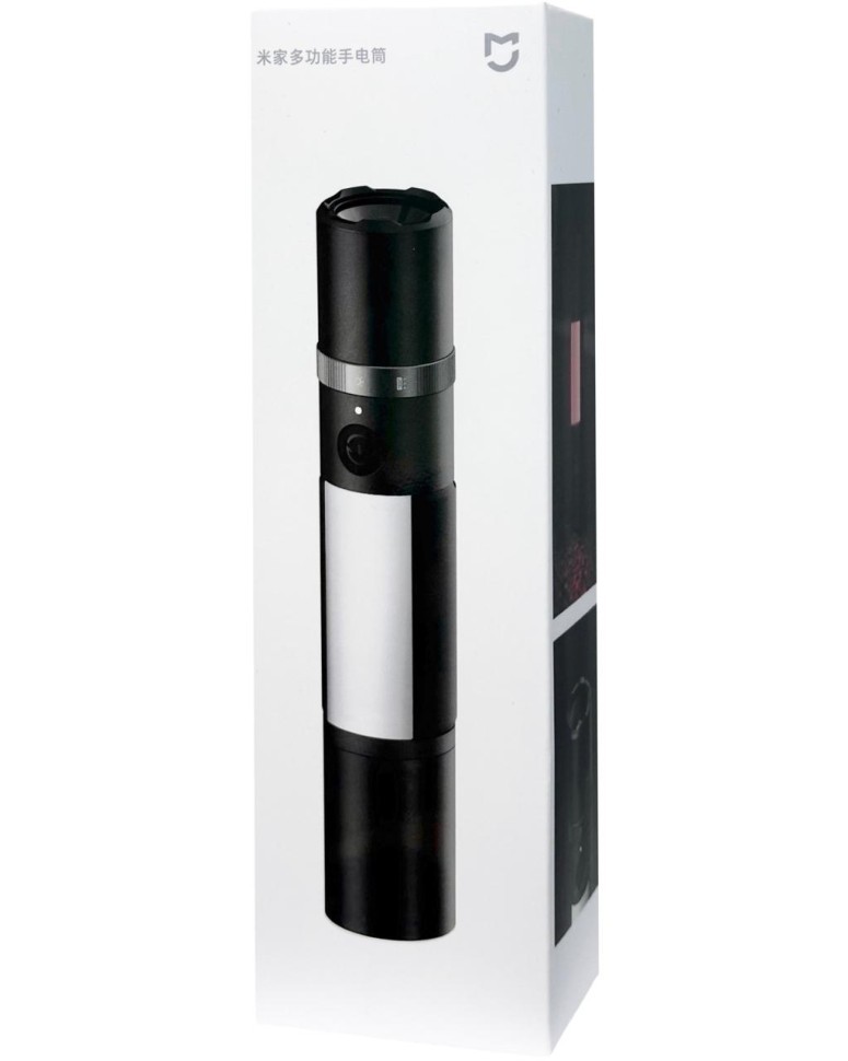 Фонарь Xiaomi Mijia Multi-Function Flashlight MJSDT001QW (черный)
