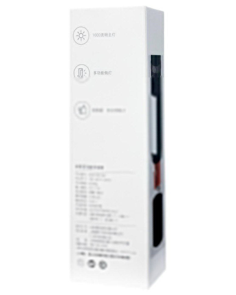 Фонарь Xiaomi Mijia Multi-Function Flashlight MJSDT001QW (черный)