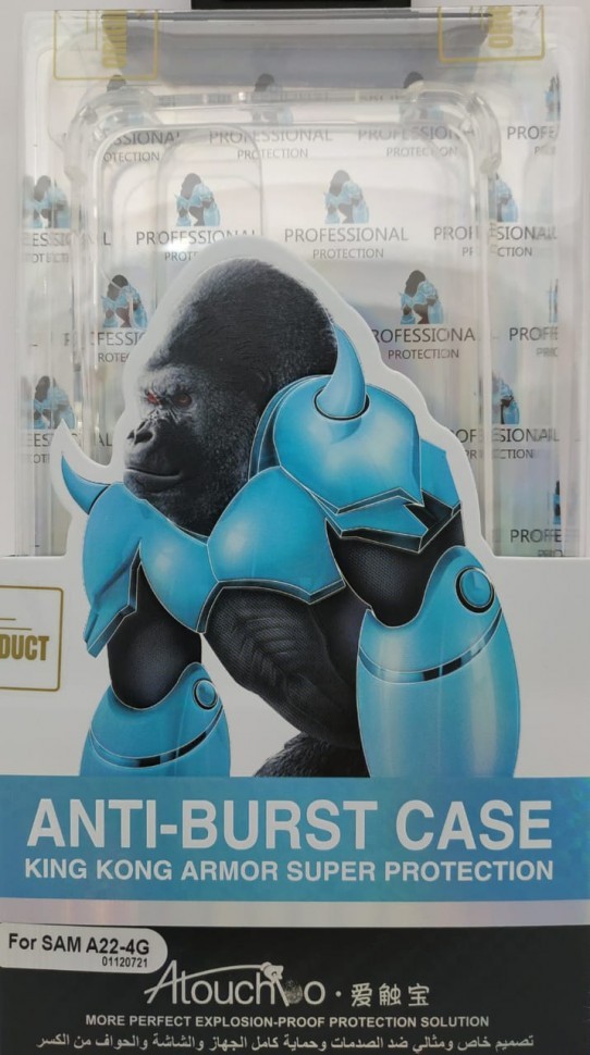 Накладка King Kong Armor для Samsung Galaxy A22 4G силикон противоударная прозрачная