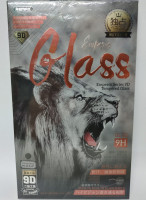 Защитное стекло для i-Phone 13 Mini 5.4&quot; Emperor GL-32 9D чёрное