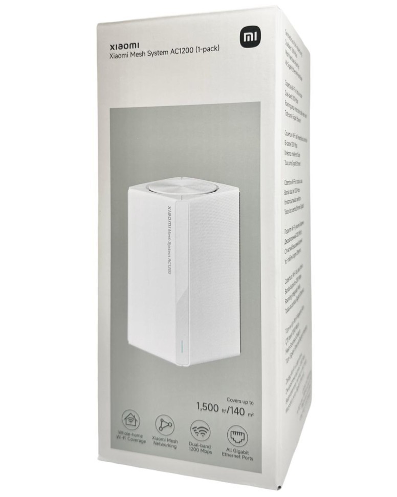 Wi-Fi роутер Xiaomi Mesh System AC1200 белый
