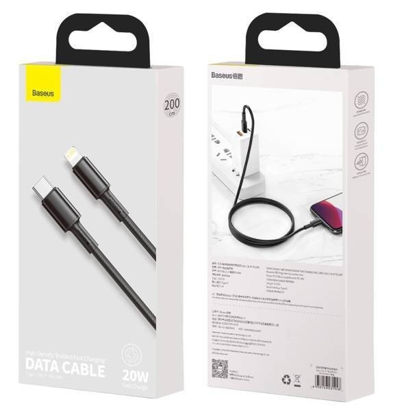 Кабель-зарядка Type-C на Lighting Baseus High Density Fast Charging 20W 2м (CATLGD-A01) черный