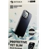 Накладка для i-Phone 15 Pro Max 6.7" Pitaka MagEZ Case Pro 4 1500D черно-серый, кевлар(арамид)