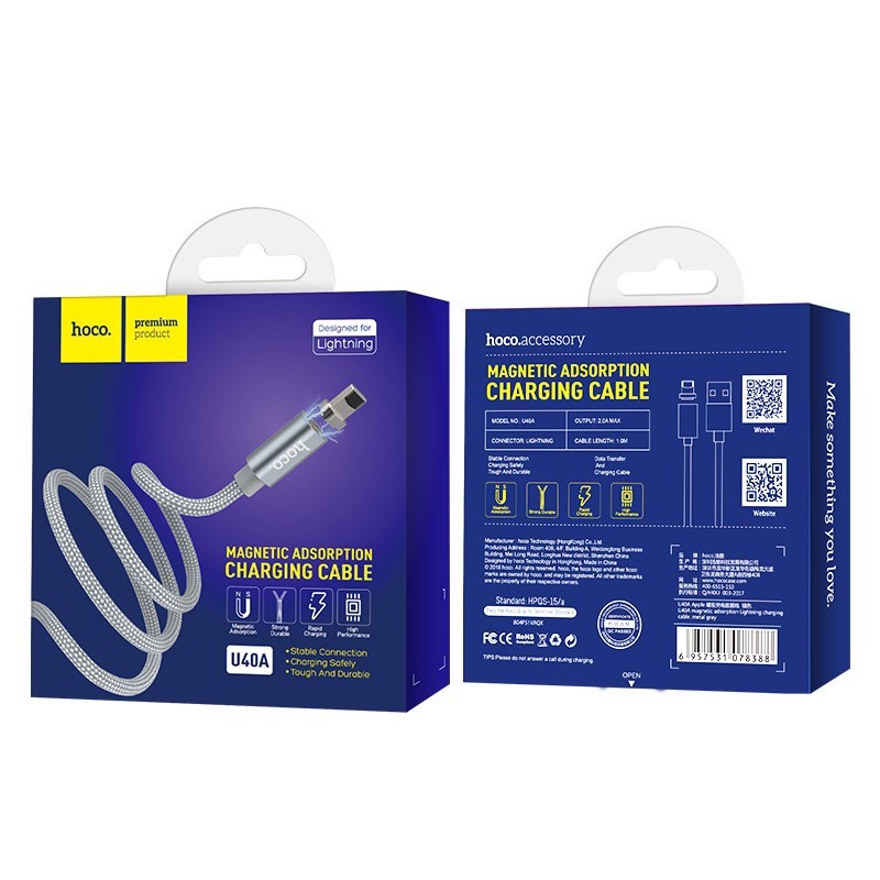 Usb Кабель-зарядка магнитный Lightning Hoco U40A Magnetic 2A 1м в нейлоновой оплетке серебристый