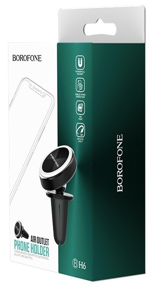 Держатель в автомобиль в воздуховод Borofone BH6 магнитный серебристый