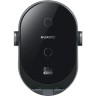 Держатель c беспроводной зарядкой в воздуховод Huawei K080 80W с зажимом черный