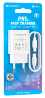 Сетевое зар. устр. Borofone BA65A с шнуром Type-C на Type-C 1C 20W белое