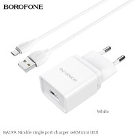 Сетевое зар. устр. Borofone BA19A 1USB с шнуром Micro 1A белое