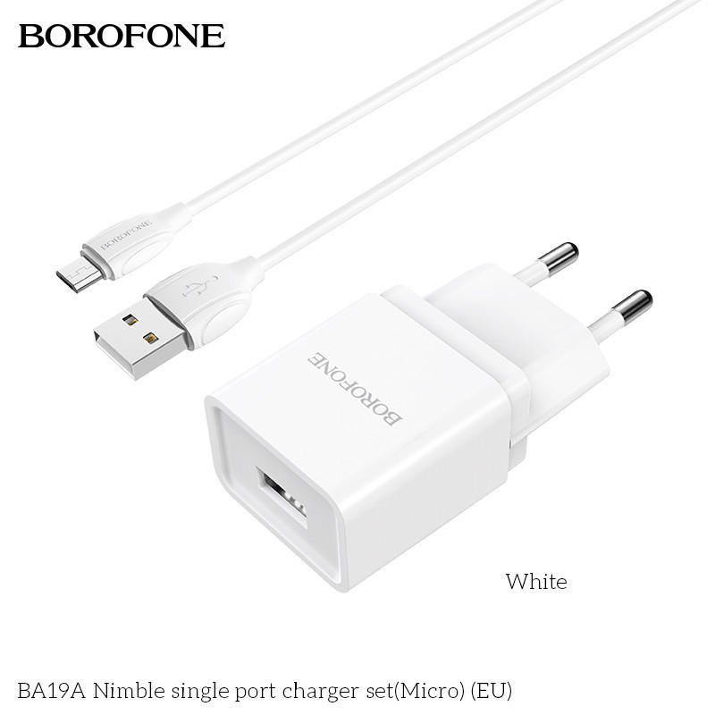 Сетевое зар. устр. Borofone BA19A 1USB с шнуром Micro 1A белое