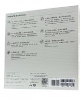 Wi-Fi роутер Xiaomi Router BE3600 Wi-Fi7 (Gigabit version) белый