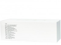 Зонт Xiaomi Zuodu Capsule Umbrella белый