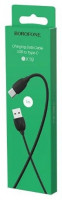 Usb Кабель-зарядка Type-C Borofone BX19 Benefit 1.3A 1м черный
