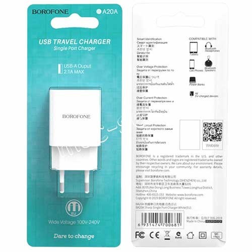 Сетевое зар. устр. Borofone BA20A 1USB 2.1A белое