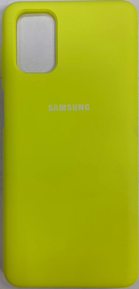 Накладка для Samsung Galaxy M51 Silicone cover желтая