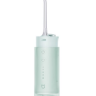 Электрический ирригатор для полости рта Xiaomi Mijia Portable Dental Rinser F400 MEO704 зеленый