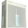 Электрический ирригатор для полости рта Xiaomi Mijia Portable Dental Rinser F400 MEO704 зеленый