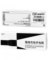 Фонарик Xiaomi Beebest Portable Flashlight F1