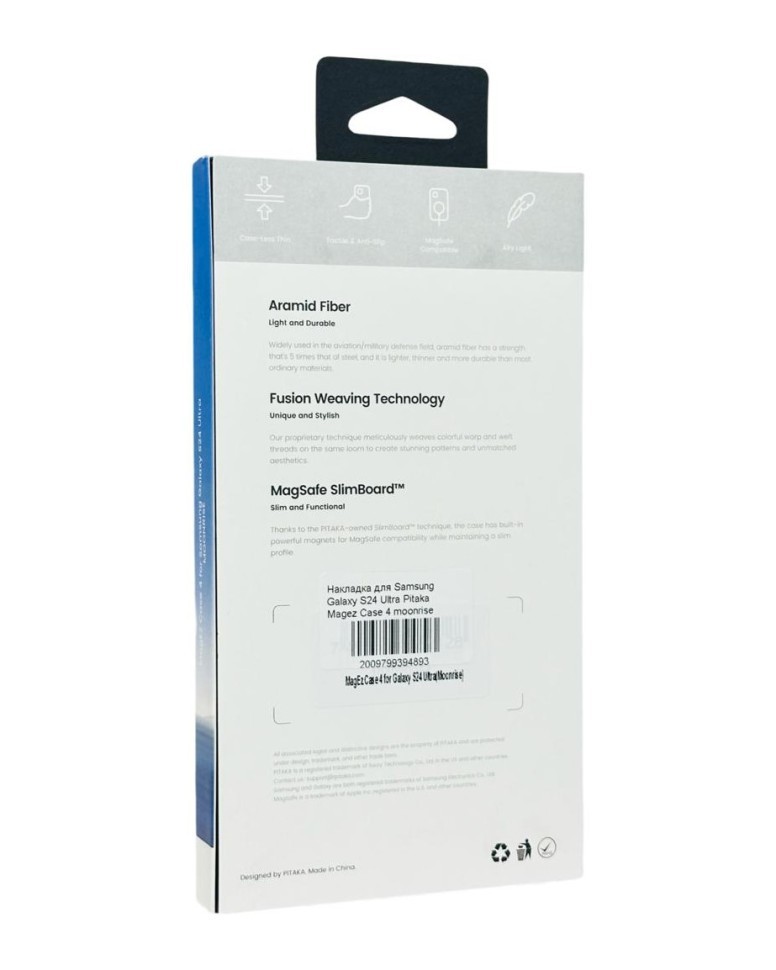 Накладка для Samsung Galaxy S24 Ultra Pitaka Magez Case 4 лунный рис(Moonrise)