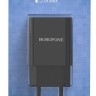 Сетевое зар. устр. Borofone BA20A 1USB 2.1A черное