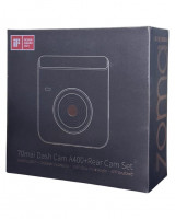 Видеорегистратор Xiaomi 70mai Dash Cam A400+Rear Cam серый