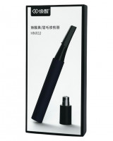 Электрический триммер для носа и бровей Xiaomi Huanxing HN102 черный