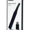 Электрический триммер для носа и бровей Xiaomi Huanxing HN102 черный