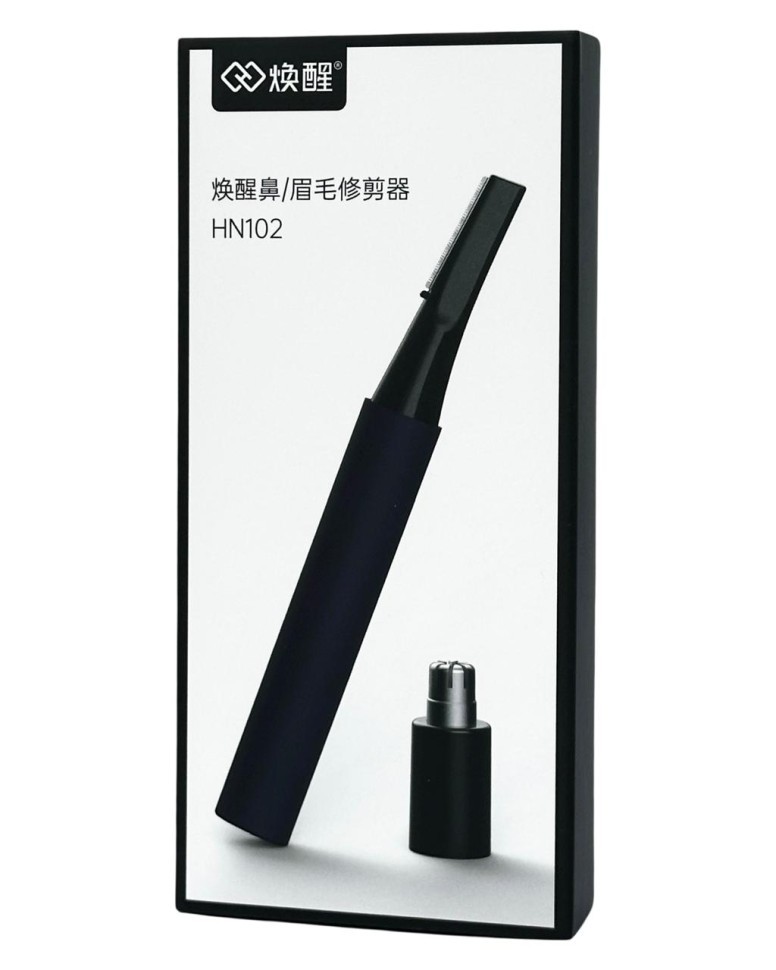 Электрический триммер для носа и бровей Xiaomi Huanxing HN102 черный
