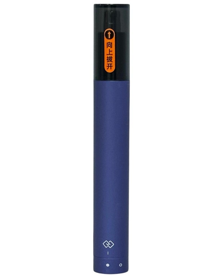 Электрический триммер для носа и бровей Xiaomi Huanxing HN102 черный