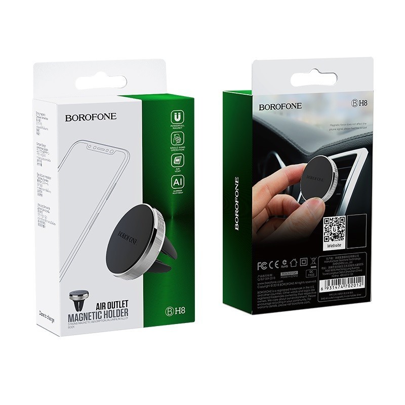 Держатель в автомобиль в воздуховод Borofone BH8 черный