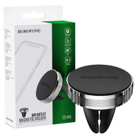 Держатель в автомобиль в воздуховод Borofone BH8 черный