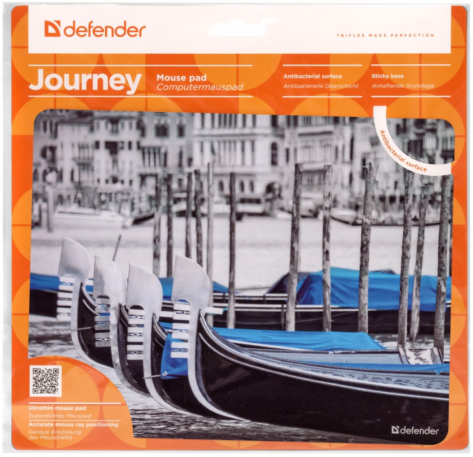 Коврик Defender Journey Art-50415
