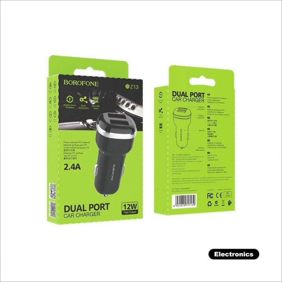 Автомобильное заряд. устр. Borofone BZ13 2USB 2.4A 12W черное