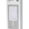 Powerbank с беспроводной зарядкой Xiaomi Magnetic Power Bank 10000mAh 33W (WPB1007MI) белый