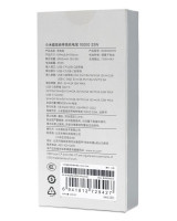 Powerbank с беспроводной зарядкой Xiaomi Magnetic Power Bank 10000mAh 33W (WPB1007MI) белый