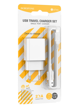 Сетевое зар. устр. Borofone BA74A с шнуром Lightning 1USB 2.1A белое