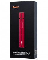 Фонарик Xiaomi Lightning Peep-proof Flashlight Red NE20043