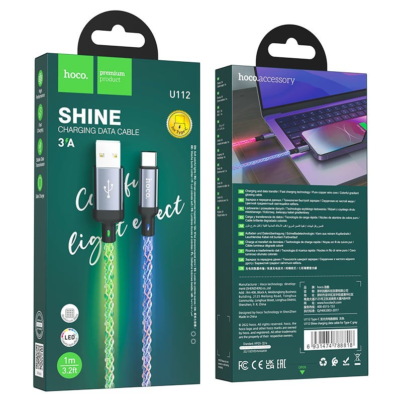 Usb Кабель-зарядка Type-C Hoco U112 3A 1м черный Usb Кабель-зарядка Type-C Hoco U112 3A 1м черный