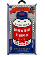 Защитное стекло для Samsung Galaxy S25 Remax GL-27 3D черное