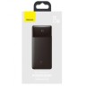 Powerbank Baseus Bipow Digital Display 15W 30000mAh (PPDML-K01) черный