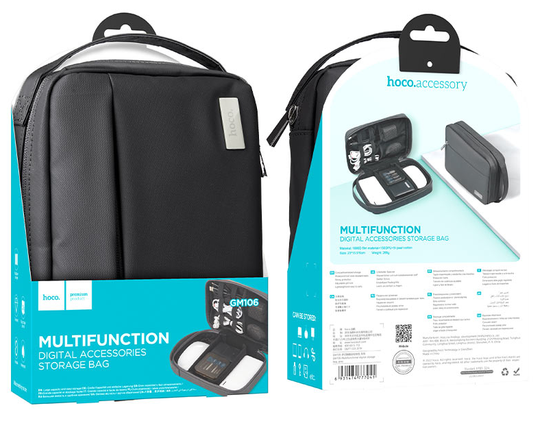 Сумка универсальная HOCO Multifunctional экокожа GM106 чёрный