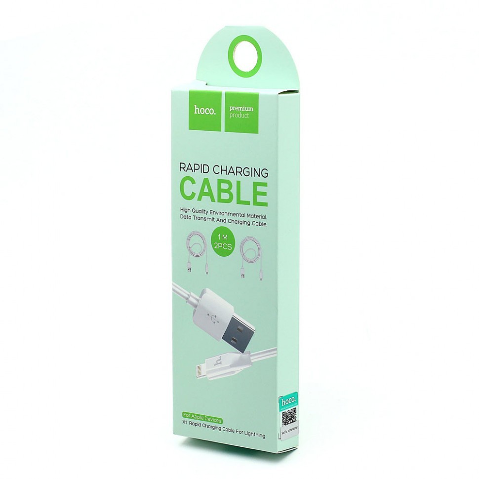 Usb Кабель-зарядка Lightning Hoco X1 Rapid 1м силиконовый белый (2шт. в упаковке)