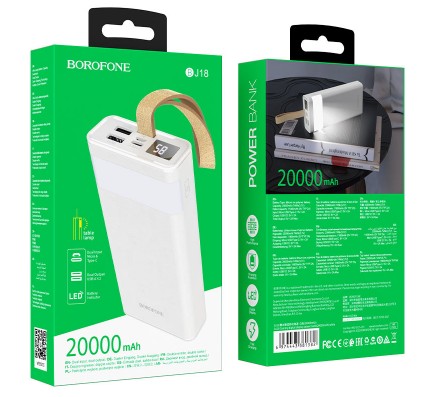 Powerbank Borofone BJ18 20000mAh 2A 2USB/Type-C с дисплеем белый