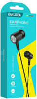 Наушники с микрофоном Kakusiga KSC-666 1.2м черные