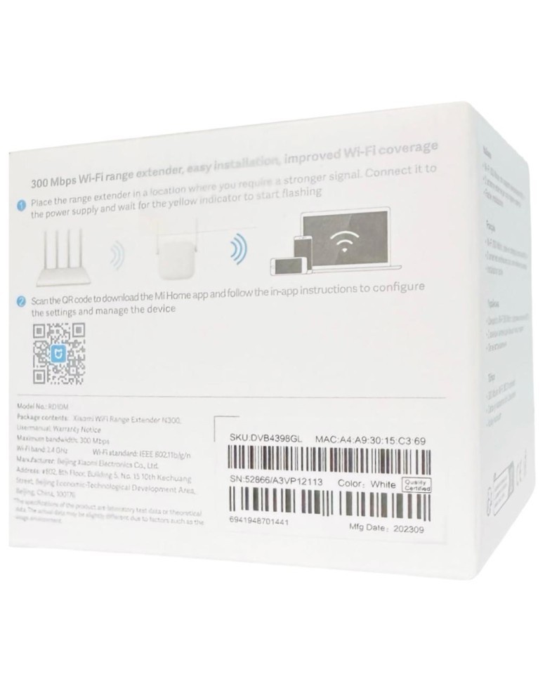 Усилитель Wi-Fi сигнала Xiaomi Mi Wi-Fi Range Extender N300 DVB4398GL Global  белый