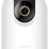 IP-камера Xiaomi Smart Camera C500 Pro белая
