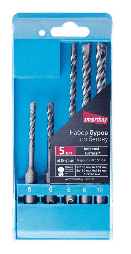 Набор 5 буров по бетону SDS-plus,с твердоспл.нак.,100мм:D5;D6;160мм:D6;D8;D10 кейс Smartbuy Tools/50